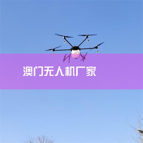 ̨©ˮò©,ˮ©ǻשҴש,ǽ©ˮδ,ݷˮ©֪ʶ,˾̬ǽˮʲôõĽ취?,ǽѷˮ,˻UAV