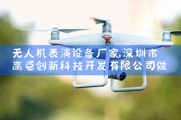 ˻ϵ绰ٰ|˻UAV