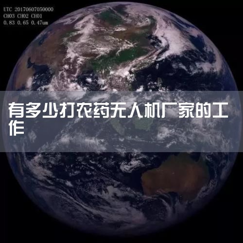 14ѵ:14-1.ѵ:˻άѧ;14-2.ս:տѧռʵѧ;14-3.ģѵ:мѵģʹ; 15:15-1.Ӱ:羰|˻UAV